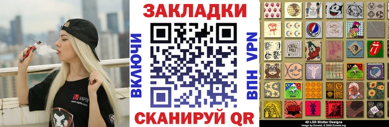 Магазины продажи наркотиков Сертолово APVP  Меф мяу мяу  Кокаин  Гашиш  Конопля 