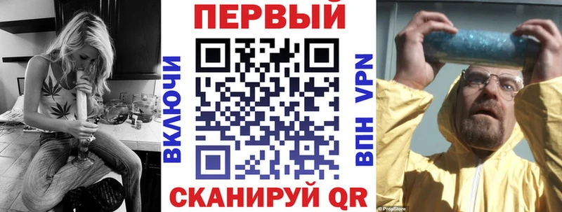 АМФ Розовый  Сертолово 