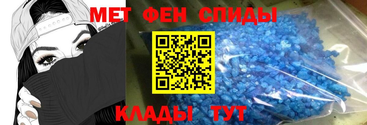 Амфетамин  АМФ Розовый  Вход с VPN  Сертолово  darknet как зайти  Амфетамин 
