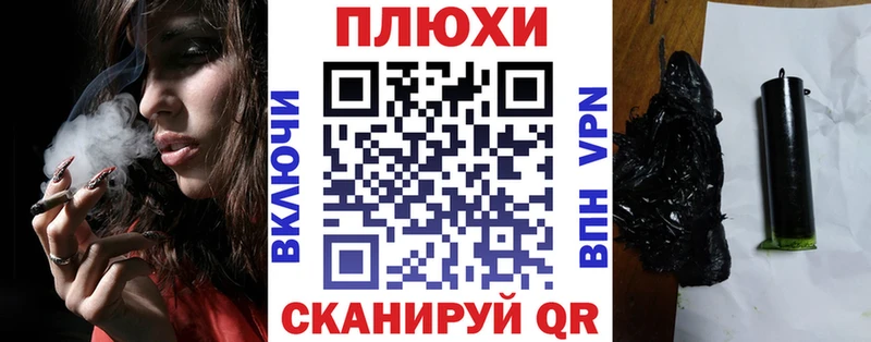 Гашиш гарик Сертолово