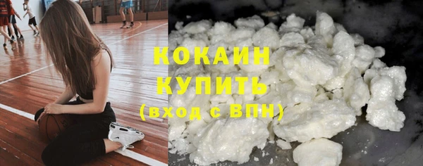 mdpv Нея