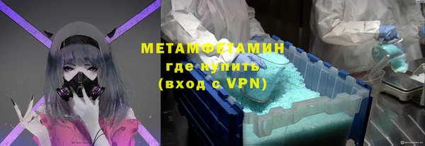 mdpv Нея