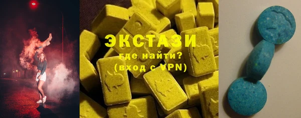 таблы Нефтекумск