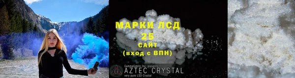 mdpv Нея