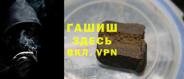 mdpv Нея
