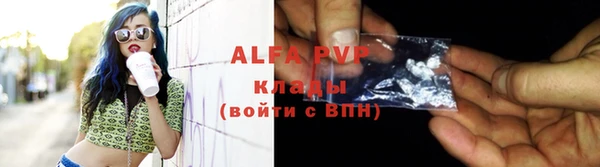 mdpv Нея