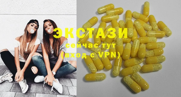 mdpv Нея
