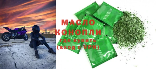 mdpv Нея