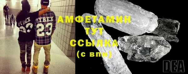 mdpv Нея