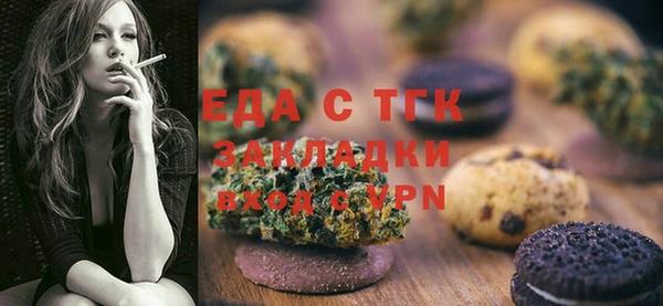 mdpv Нея