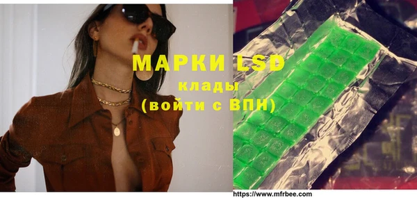 mdpv Нея