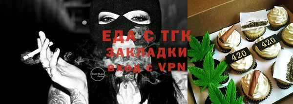 mdpv Нея