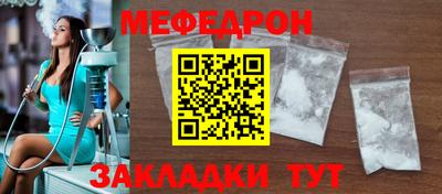 прущий лед Кандалакша