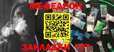 прущий лед Кандалакша