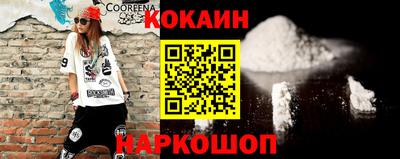 прущий лед Кандалакша