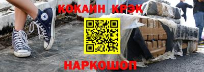 гидра Берёзовский