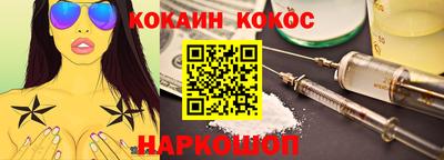 скорость mdpv Камышлов