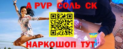 скорость mdpv Камышлов