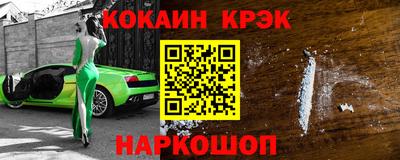 прущий лед Кандалакша