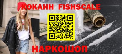 скорость mdpv Камышлов