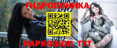 прущий лед Кандалакша