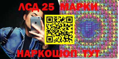 скорость mdpv Камышлов