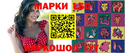 прущий лед Кандалакша