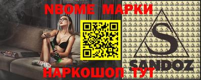 прущий лед Кандалакша
