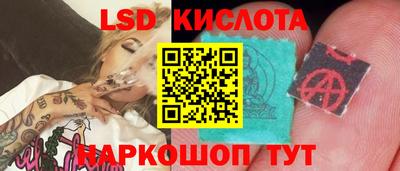 прущий лед Кандалакша