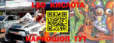 скорость mdpv Камышлов
