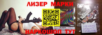 скорость mdpv Камышлов