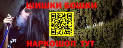 скорость mdpv Камышлов