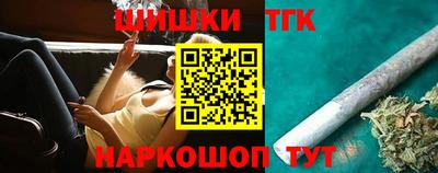 прущий лед Кандалакша