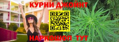 прущий лед Кандалакша