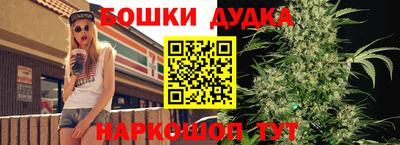 скорость mdpv Камышлов