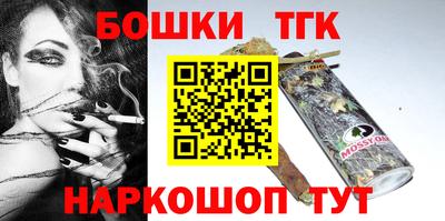прущий лед Кандалакша