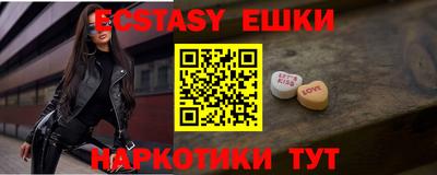 гидра Берёзовский