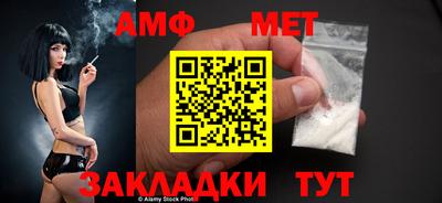 скорость mdpv Камышлов