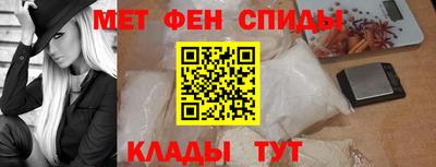прущий лед Кандалакша