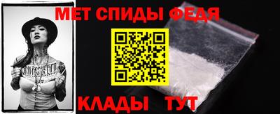 скорость mdpv Камышлов