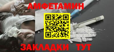 мефедрон Канаш