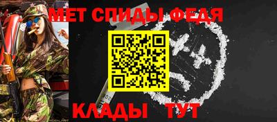 прущий лед Кандалакша