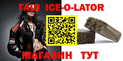 мефедрон Канаш