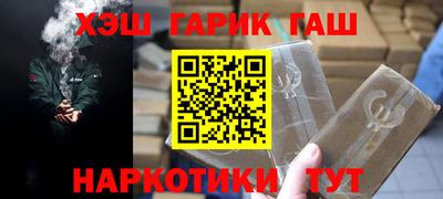 прущий лед Кандалакша