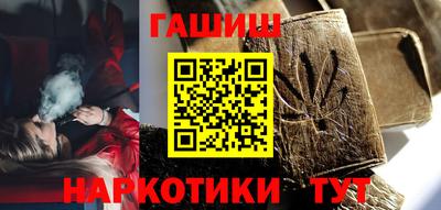 индика Бийск