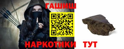 мефедрон Канаш