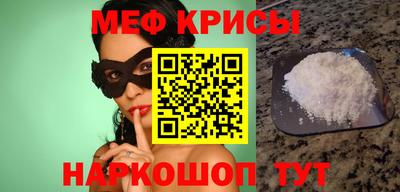 гидра Берёзовский