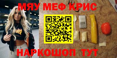прущий лед Кандалакша