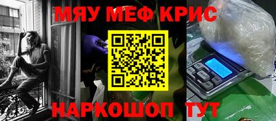 скорость mdpv Камышлов