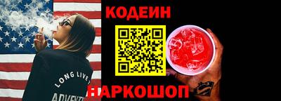 мефедрон Канаш